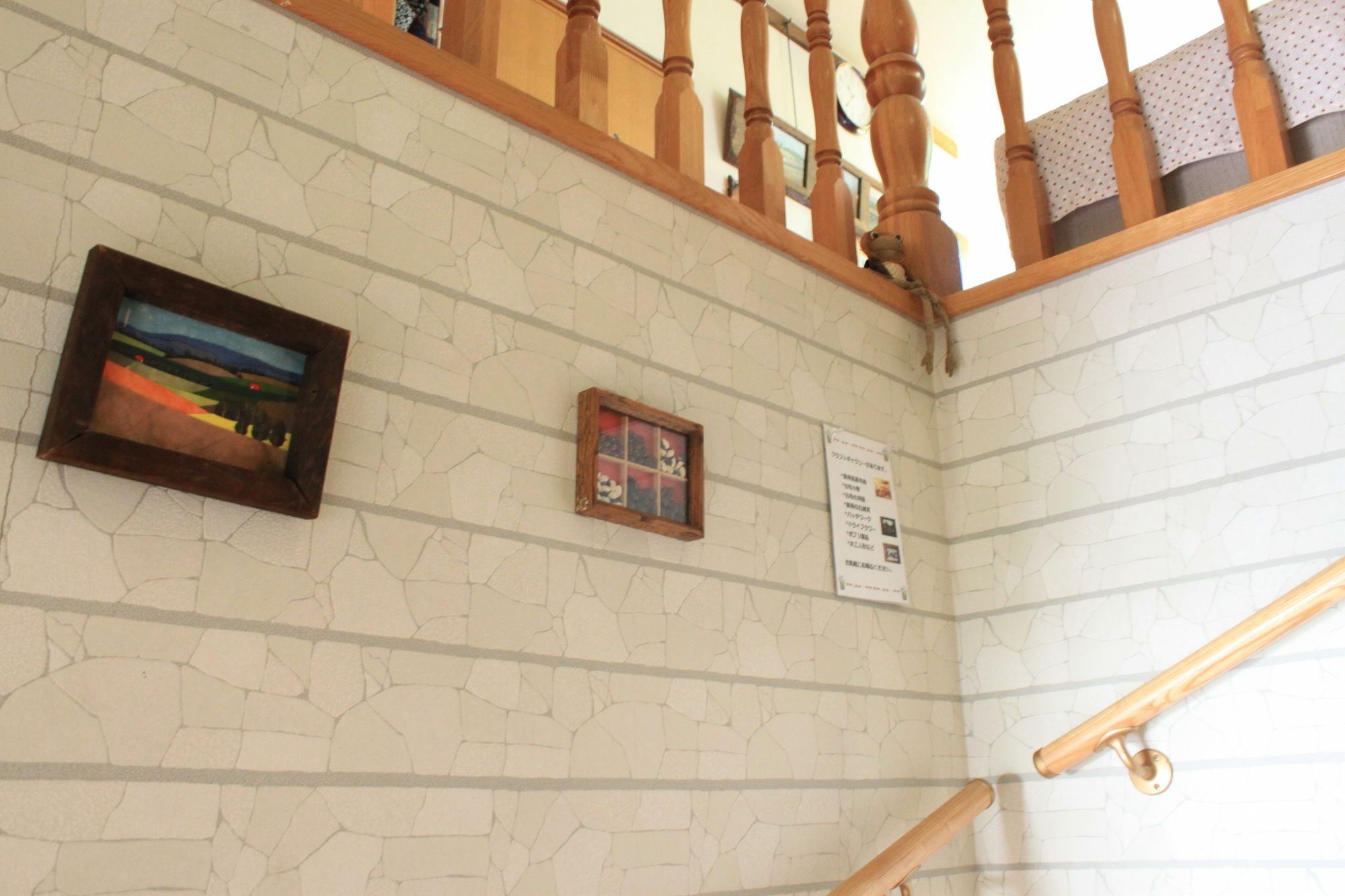 Natsumi No Sato Hotel Biei Ngoại thất bức ảnh